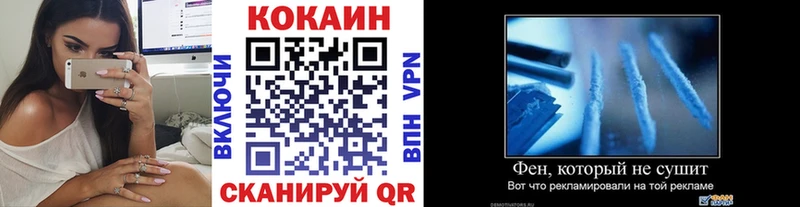 Как найти наркотики Островной Бошки Шишки  Амфетамин  Гашиш  Меф мяу мяу  Кокаин  СОЛЬ 