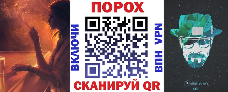 мега ССЫЛКА  Островной  АМФ 98% 