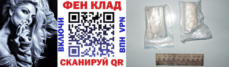 Amphetamine 98% Островной