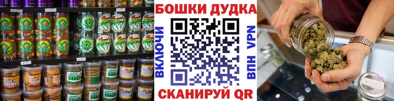 Еда ТГК конопля  Островной 