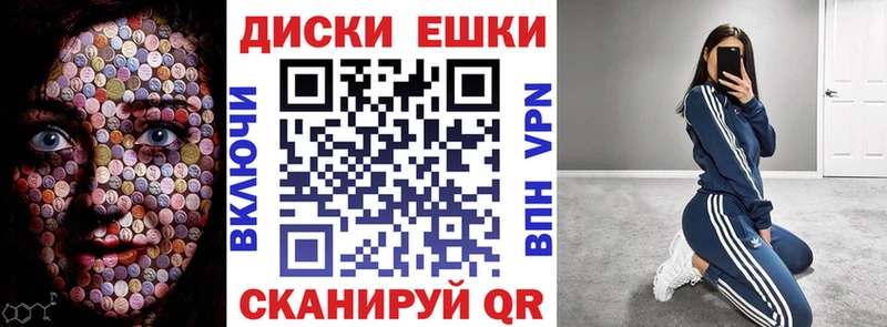 Ecstasy VHQ  Островной 