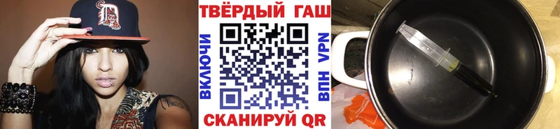 Гашиш индика сатива Островной