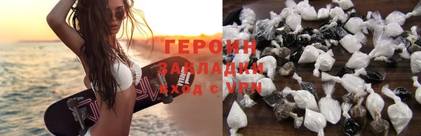 скорость mdpv Вязьма