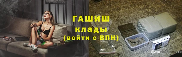 таблы Верея