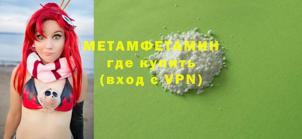 таблы Верея