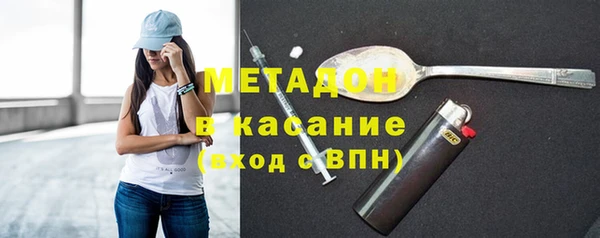 хмурый Верхнеуральск
