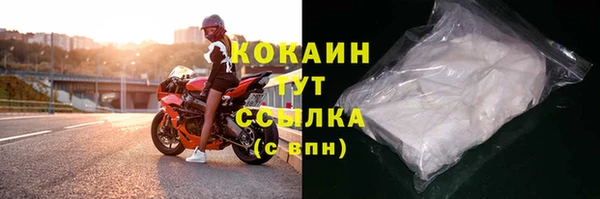 таблы Верея