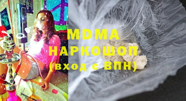 хмурый Верхнеуральск
