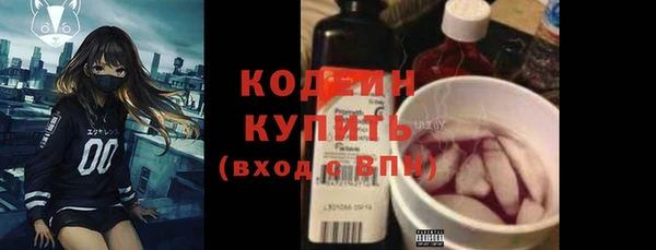 хмурый Верхнеуральск