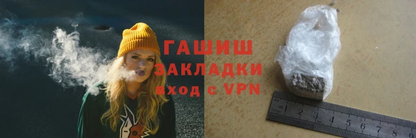 хмурый Верхнеуральск