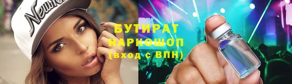 таблы Верея