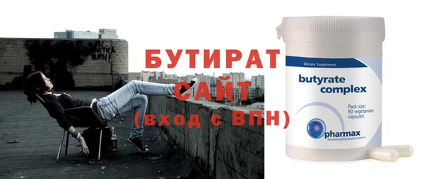 таблы Верея