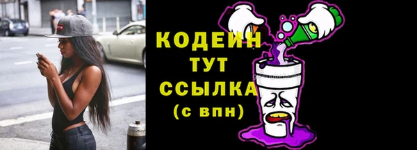 таблы Верея