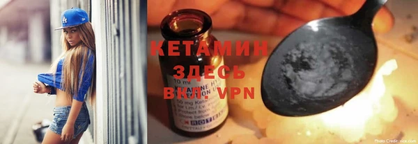 хмурый Верхнеуральск