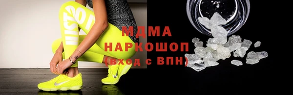 таблы Верея
