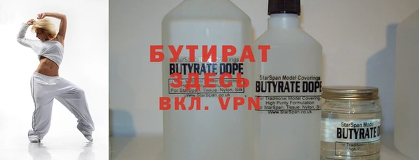 таблы Верея