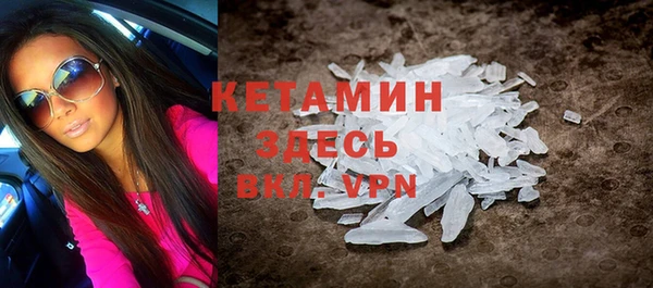 таблы Верея