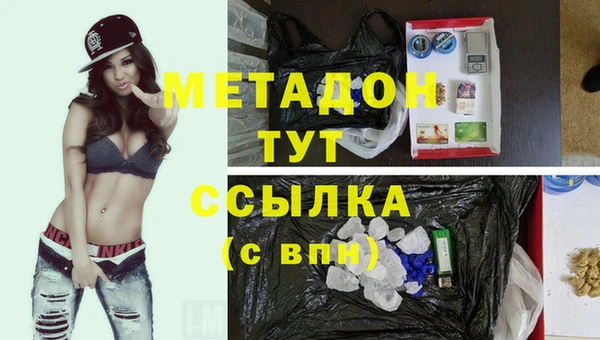 таблы Верея