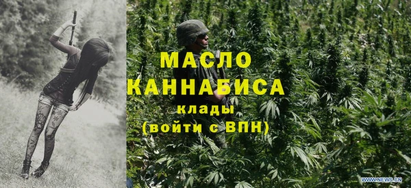 таблы Верея