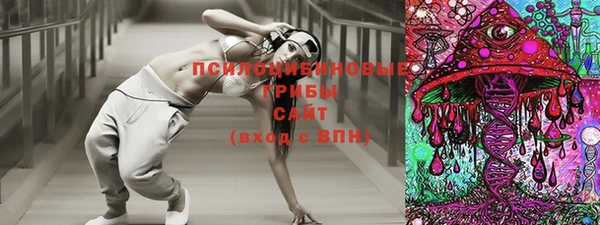 хмурый Верхнеуральск