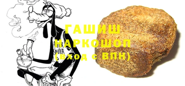 таблы Верея