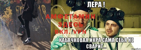 хмурый Верхнеуральск