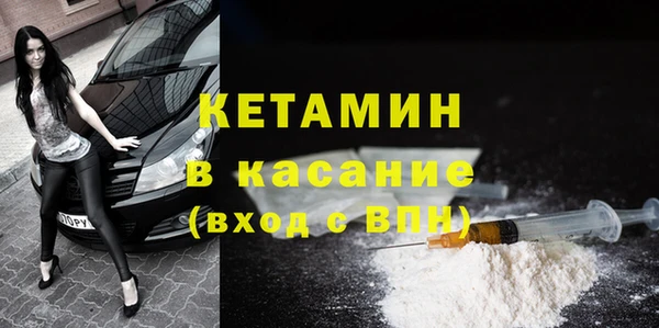 хмурый Верхнеуральск