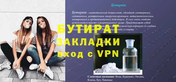 хмурый Верхнеуральск