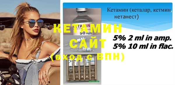 таблы Верея