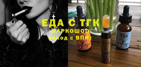 хмурый Верхнеуральск