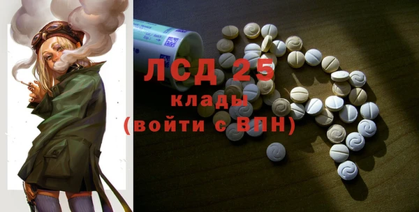 таблы Верея
