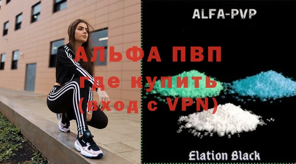 таблы Верея