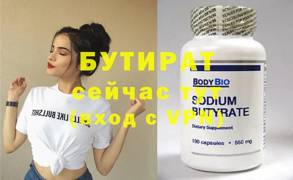 хмурый Верхнеуральск