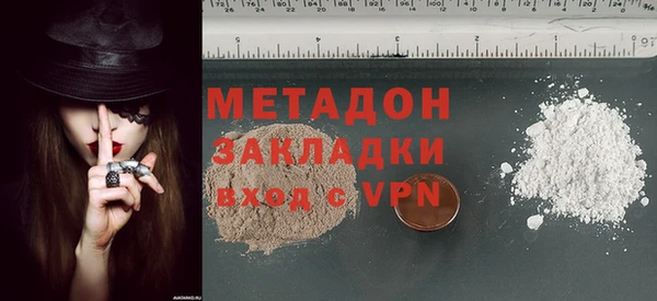 хмурый Верхнеуральск
