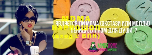 хмурый Верхнеуральск