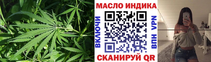 Дистиллят ТГК концентрат  Островной 