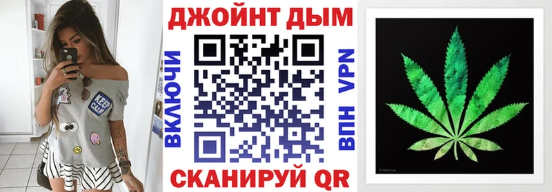 Марихуана OG Kush  цены наркотик  Островной 